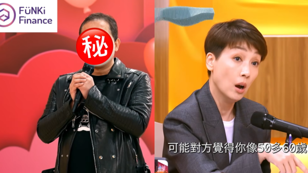 女神配對計劃2｜求愛勇者虛報年齡被江美儀當場炮轟！報細數填30歲被識穿勁尷尬