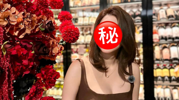 前港姐驚爆抑鬱症復發親揭「不能講話」 兩度離婚有新歡後再傳分手收場