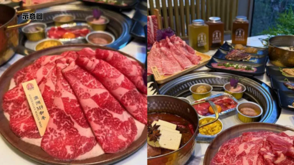 犇殿台灣火鍋低至$84！同時食火鍋/鐵板燒：晚市買1送1任食赤身牛肉/美國豬梅花/澳洲M9和牛