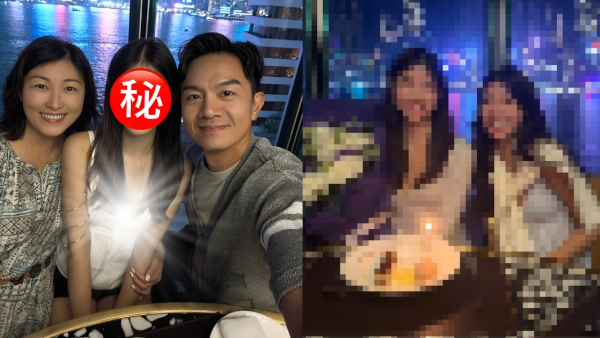 胡諾言陳琪17歲大女慶生照曝光！小露性感Deep V晒身材意外惹網民兩極爭議