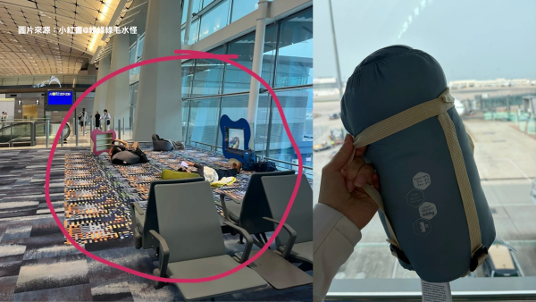香港机场儿童区沦平躺过夜区？内地客私留睡袋供轮用引民怒！附机场免费过夜攻略
