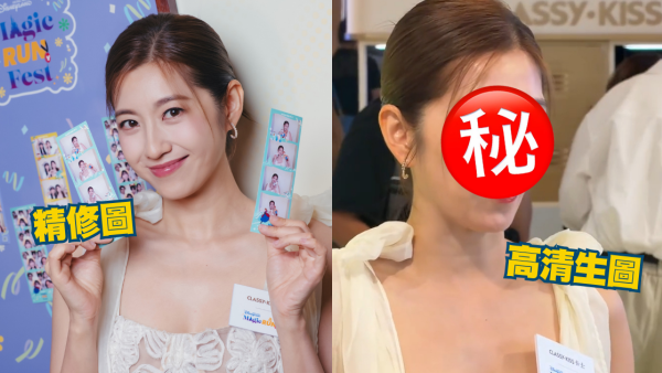45岁陈自瑶近镜生图爆现鱼尾纹！网友疯传掀两极论战：出卖年龄vs自然老去