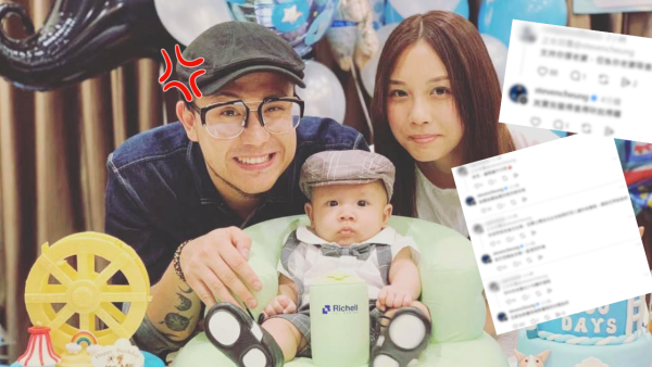 雯雯被封为“4大极品”与梅启明相提并论！张致恒霸气护妻掀骂战：我没怨过