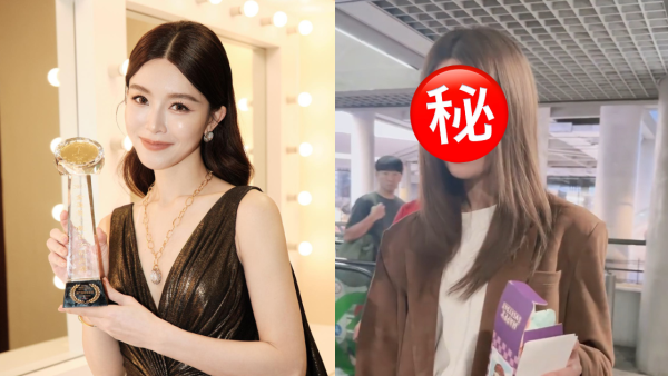 37岁Janice Man文咏珊素颜生图引热议！真面目原形毕露 双眼无神被嫌像路人