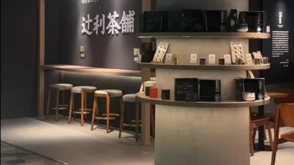 人气抹茶饮品店辻利茶铺买一送一！限定一日平均每杯$20起 必喝煎茶/焙茶漂浮/辻利沙冰/抹茶鲜奶