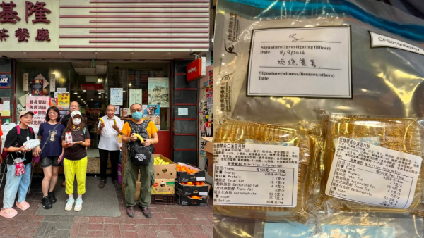 基隆茶餐廳月餅爭議！食環放蛇檢控＋報警／半年巡查8次負責人斥針對不服