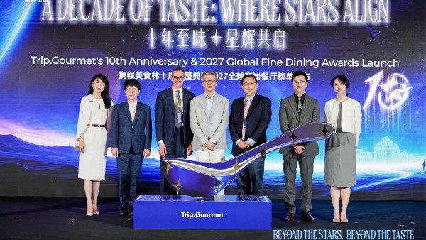 2027全球餐廳榜出爐！香港37間上榜/大班樓奪最高黑鑽榮譽