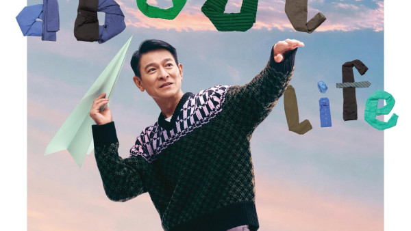 劉德華演唱會2026｜門票9.21起優先發售搶飛攻略！公開發售日期/座位表/購票連結