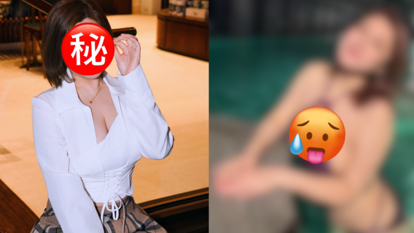 前TVB咪神胸前大跌盪36E導彈胸呼之欲出！比堅尼交叉綁帶曝7吋事業線拋窒網民