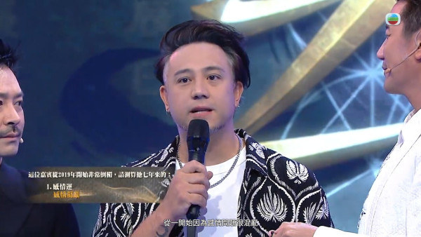 張致恒罕有現身TVB談7年人生低谷 認瘋狂轉工眾叛親離：幾時先再有機會