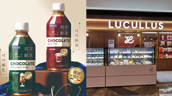 MEKO聯乘龍島推可可奶茶／椰乳！7-11便利店$11.5入手／附門市優惠