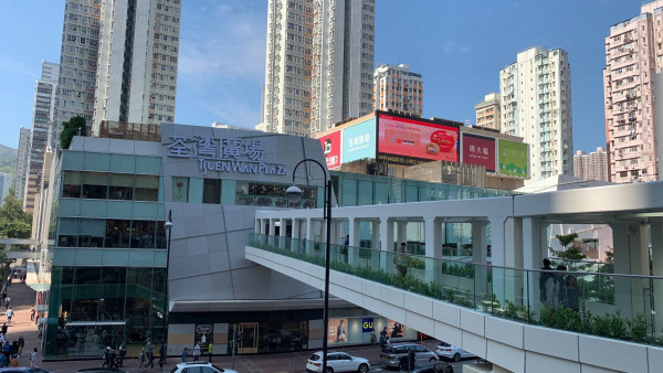 内地客赞荃湾是“香港最温柔另一面”？街坊揭1大盲点爆笑：荃湾边系咁嘅样？