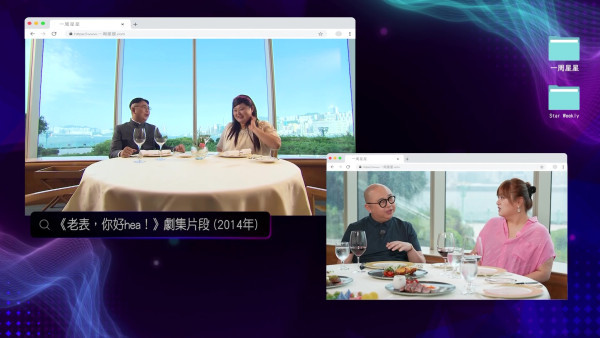 《老表》自助餐經典再續！酒店圓枱命名「Vivienne枱」 細細粒直呼：我覺得自己好勁