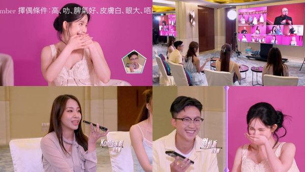 女神配对计划2｜5大女神闺蜜阵容曝光！花生团乱入必成焦点 新招“热线教路”介入