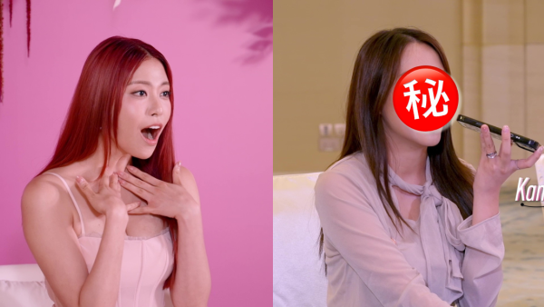 女神配對計劃2｜俞可程靚家姐現身任閨密花生團 大爆料：佢每次分手都好受傷害