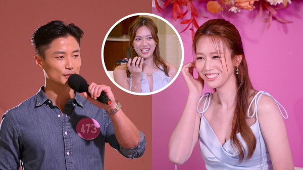 女神配對計劃 2｜Oswald關經翰自揭曾一夜情遭圍攻！游嘉欣價值觀惹議：你揀咗先