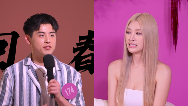 女神配对计划2｜19岁蔡楠求爱大抛“回春论”辣火全场！郭佩文忍不住当面质疑想出名