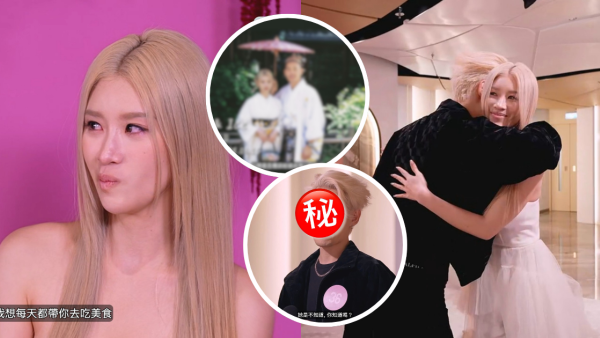 女神配对计划2｜第二集惊爆震撼弹！郭珮文前男友现身誓要复合：分手后一直很想念你