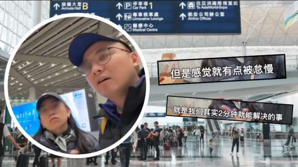內地網紅為慳$1000機關算盡 ！故意違法逾期滯港 遭入境處扣查反控訴「耽誤購物」