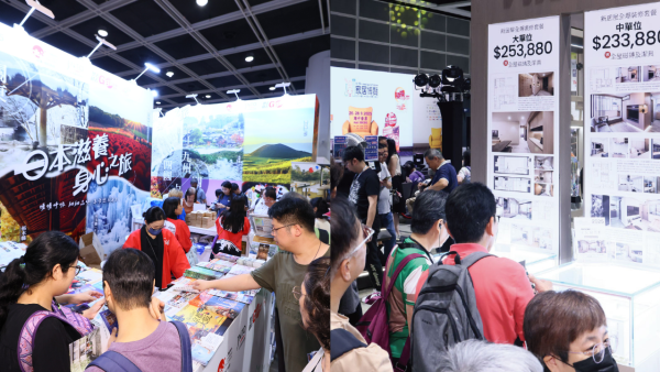 入场抢1折家电、免费SIM卡/旅保！两大秋季展览9月下旬回归！会员购票享独家10%回赠