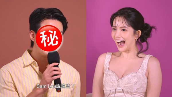 女神配對計劃2｜愛回家男藝人公開表白陳若思！大膽宣言：「想睇吓你對我感覺」