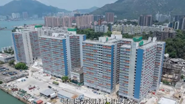 簡約公屋入伙｜屯門兩大新盤Q3落成！準住戶讚有山有水 設施配套/就業支援一覽