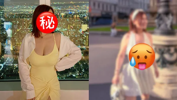 失婚女星胸压维也纳晒6寸事业线极夸张！“胸大过头”侧身溢出浑圆曲线超豪放
