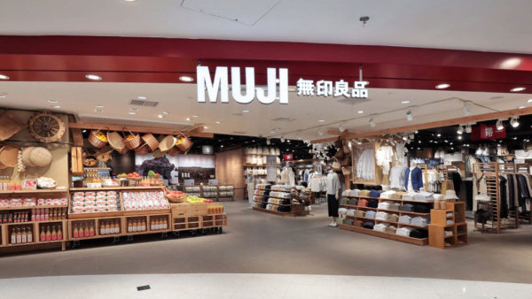 MUJI必买4款爆红“隐藏版护肤好物”！1款头皮磨砂膏网友激推近满分 最平$34入手！