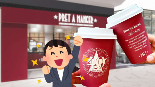 Pret A Manger大派免費咖啡！全港門市隨機送 附領取方法
