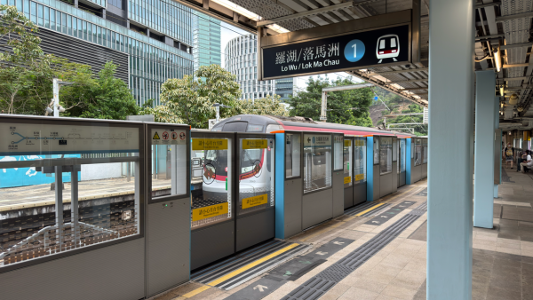 港鐵優惠｜10.24推「半價感謝日」！包羅湖及落馬洲過境車程、全月通75折優惠