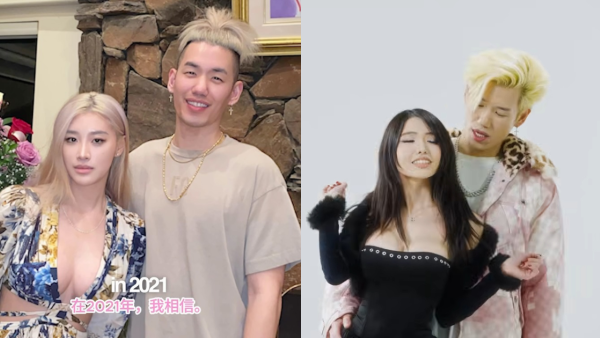 郭珮文前男友黑歷史火速被起底！親密調情影片流出 被爆分手3個月後情迷巨胸女