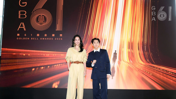 金鐘獎2026｜金鐘第61屆完整入圍名單！頒獎典禮直播線上看一文睇清