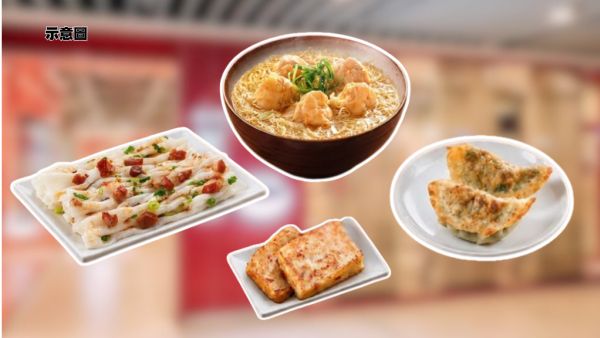 一粥麵$9加配小食！9款小食任選：蔥花炸腸/香煎蘿蔔糕/煎韭菜餃