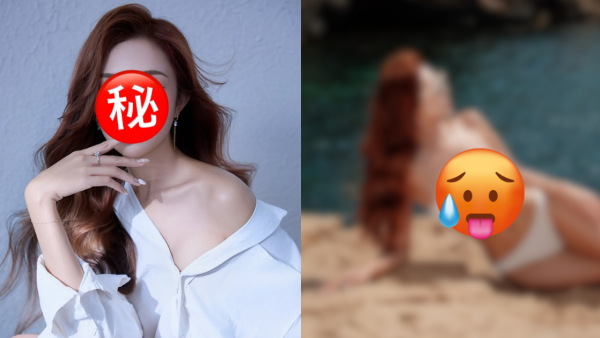 TVB性感尤物野外露出胸压西班牙！紧身泳衣胸形毕露南半球失守震憾眼球