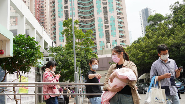 施政报告2026｜生育津贴加码派3万！买楼减2万印花税 揭11大鼓励生育着数