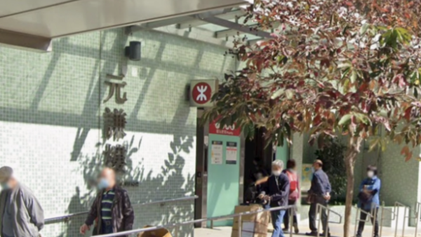 網民嚴選全港7大最方便公屋！呢條邨獲公認「贏晒私樓」：5秒到港鐵站仲要免淋雨