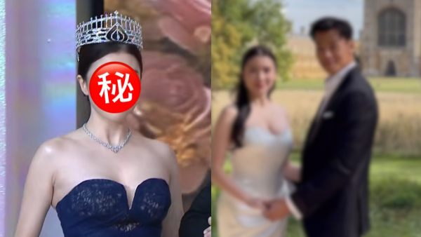 港姐亚军8年爱情长跑公开喜讯！飞英国影婚纱照 神秘未婚夫容貌终曝光