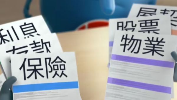 公屋戶注意！繼承內地祖屋未申報隨時遭強制收樓 房署拆解2大申報盲點防踩界