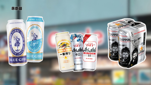 OK便利店限時75折！全場啤酒特價：$6.8大罐裝Asahi/$7.5藍妹/$7.2七寶札幌