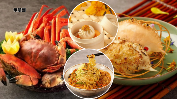 WM咖啡廳自助餐突發1折優惠！人均$128/起送釀蟹蓋！3小時任食生蠔/松葉蟹腳/蟹粉小籠包
