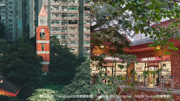 99%港人错过港版“英伦小镇”！隐世屋邨拥26米欧陆钟楼 极罕风格曾夺建筑大奖 附打卡攻略