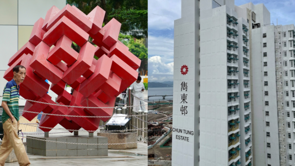 排7年公屋終獲派東涌新樓！差點因一份文件被取消 網民驚問：點解可以恢復申請？