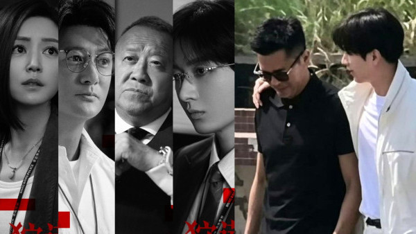 《猎谎》古天乐强势加盟内地重头剧！影帝影后级豪华演员阵容超惊喜
