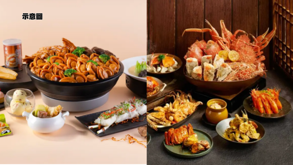 柏宁酒店PLAYT自助餐人均低至$197！任食鲍鱼花胶／香格里拉大闸蟹宴