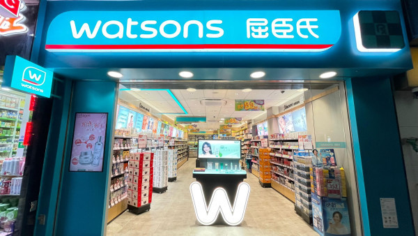 屈臣氏優惠｜一連7日低至半價！買滿指定金額送電飯煲！護膚品/紙巾/保健品大特價
