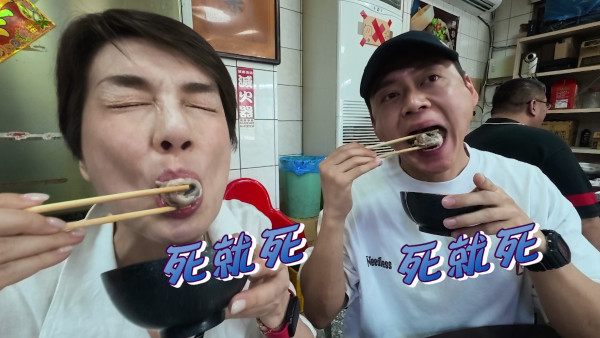 食羊腦食到崩潰想嘔！張振朗台南重口味挑戰「羊眼羊腦羊睪丸」 連神經線上碟