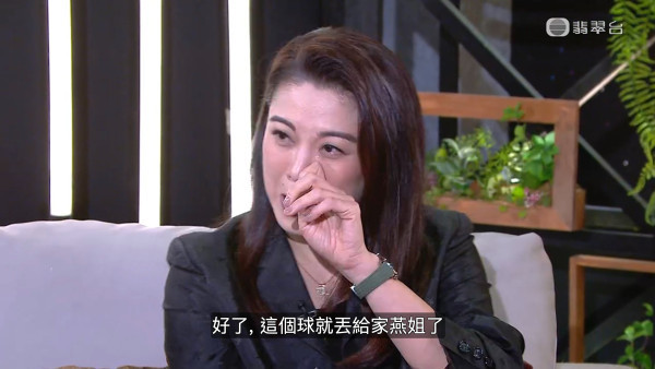 一周星星｜廖碧兒罕談感情事疑默認拍拖？！最新感情動向曝光全程笑容甜到漏