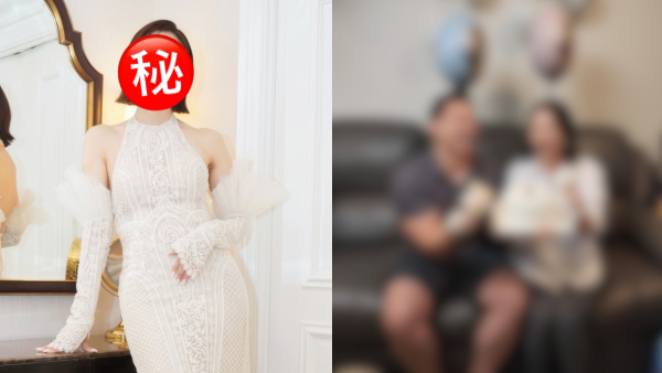 40歲前TVB花旦報喜懷孕6個月佗B女！結婚8年喜迎第二胎共組幸福四口之家