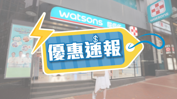 屈臣氏優惠｜Canmake人氣唇膏一口價$58！4大熱賣色號掃貨攻略