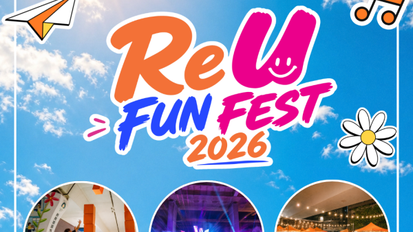 观塘海滨ReU FUN FEST 2026！大学生无聊Game对决／万圣节音乐节